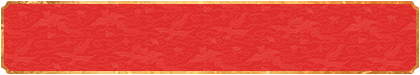 加拿大预测,在线预测,pc28预测,加拿大28预测,开奖结果